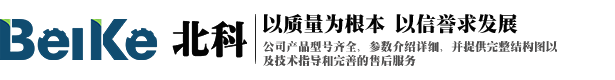 哈尔滨兰齐餐饮管理有限公司